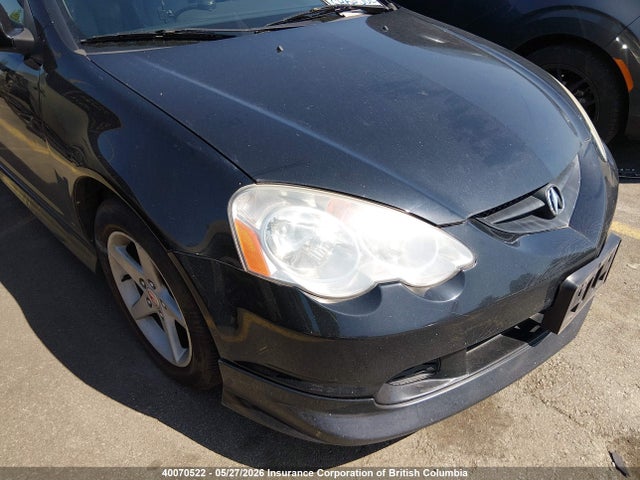 Auction sale of the 2004 Acura Rsx, vin: JH4DC54804S800196, lot number: 40070522