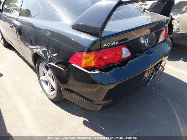 Продажа на аукционе авто 2004 Acura Rsx, vin: JH4DC54804S800196, номер лота: 40070522