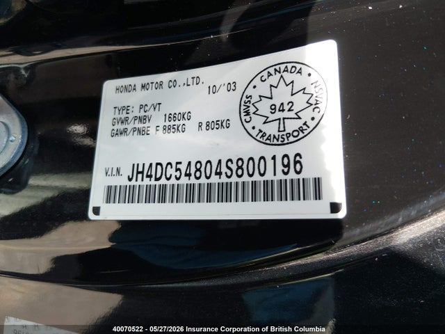 Продажа на аукционе авто 2004 Acura Rsx, vin: JH4DC54804S800196, номер лота: 40070522