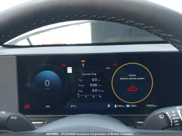 Hyundai Kona 2025 KM8HE3A68SU025096 Image 7