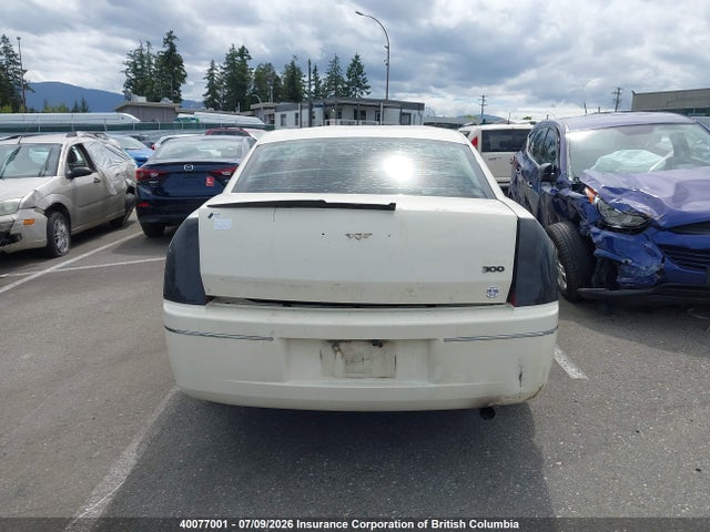 2007 Chrysler 300 მანქანა იყიდება აუქციონზე, vin: 2C3KA53G77H771979, აუქციონის ნომერი: 40077001