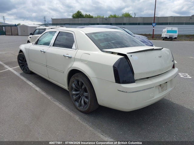 2007 Chrysler 300 მანქანა იყიდება აუქციონზე, vin: 2C3KA53G77H771979, აუქციონის ნომერი: 40077001