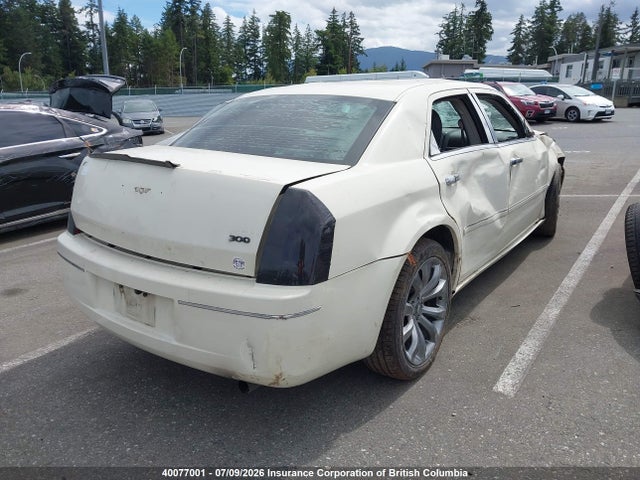 2007 Chrysler 300 მანქანა იყიდება აუქციონზე, vin: 2C3KA53G77H771979, აუქციონის ნომერი: 40077001