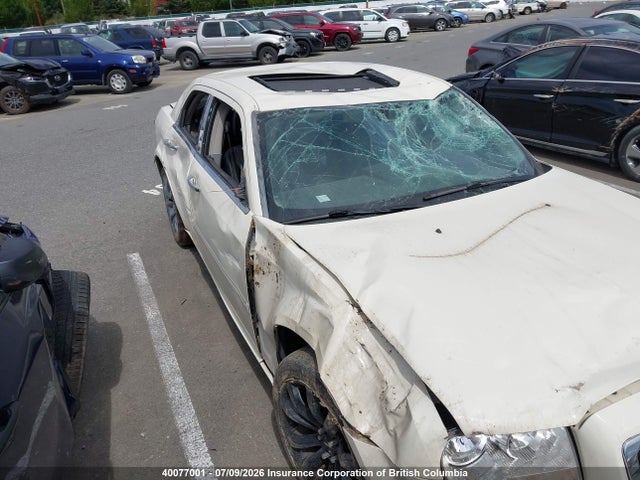 2007 Chrysler 300 მანქანა იყიდება აუქციონზე, vin: 2C3KA53G77H771979, აუქციონის ნომერი: 40077001