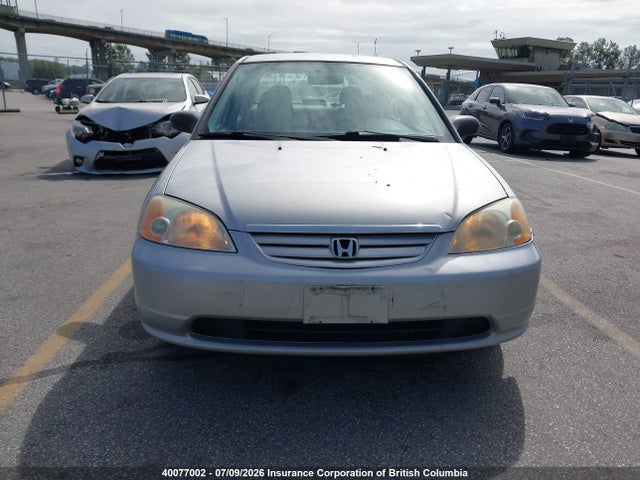 2003 Honda Civic მანქანა იყიდება აუქციონზე, vin: 2HGES16423H941967, აუქციონის ნომერი: 40077002