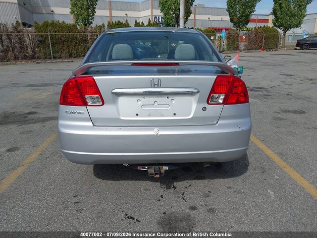 2003 Honda Civic მანქანა იყიდება აუქციონზე, vin: 2HGES16423H941967, აუქციონის ნომერი: 40077002