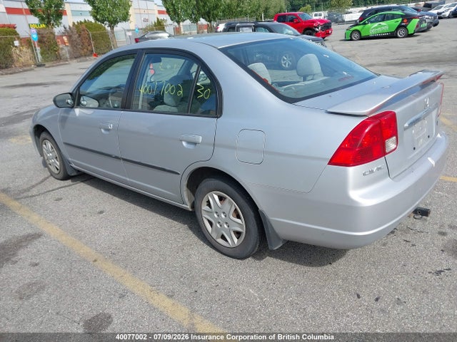 2003 Honda Civic მანქანა იყიდება აუქციონზე, vin: 2HGES16423H941967, აუქციონის ნომერი: 40077002