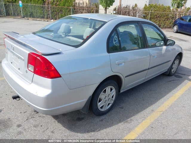 2003 Honda Civic მანქანა იყიდება აუქციონზე, vin: 2HGES16423H941967, აუქციონის ნომერი: 40077002