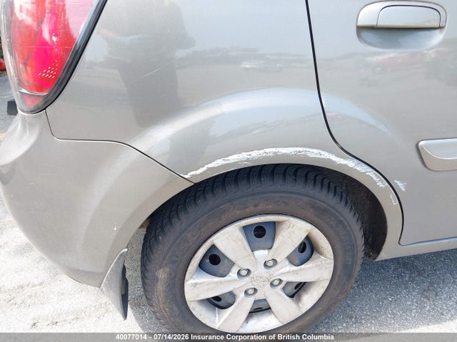 2010 Kia Rio Lx/sx მანქანა იყიდება აუქციონზე, vin: KNADH5B33A6616267, აუქციონის ნომერი: 40077014