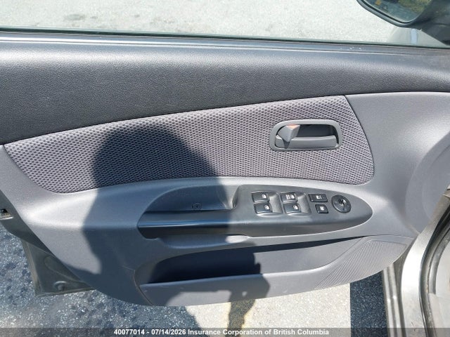 2010 Kia Rio Lx/sx მანქანა იყიდება აუქციონზე, vin: KNADH5B33A6616267, აუქციონის ნომერი: 40077014