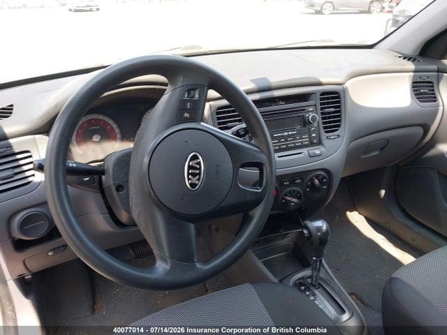 2010 Kia Rio Lx/sx მანქანა იყიდება აუქციონზე, vin: KNADH5B33A6616267, აუქციონის ნომერი: 40077014