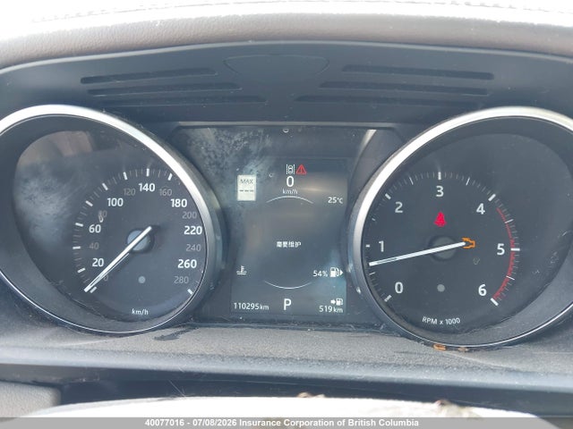 SALWR2KF9GA111687 Land Rover Range Rover Sport Hse