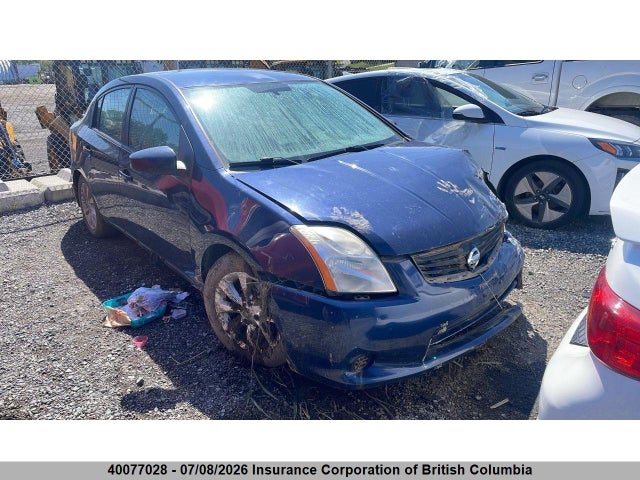 Aukcja sprzedaży 2012 Nissan Sentra 2.0/2.0s/sr/2.0sl, vin: 3N1AB6AP0CL688282, numer aukcji: 40077028