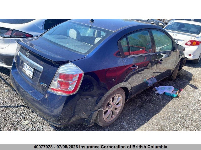 Aukcja sprzedaży 2012 Nissan Sentra 2.0/2.0s/sr/2.0sl, vin: 3N1AB6AP0CL688282, numer aukcji: 40077028