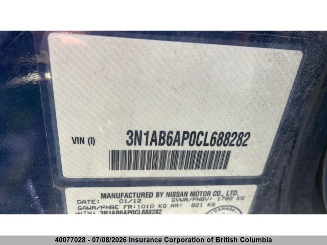 Aukcja sprzedaży 2012 Nissan Sentra 2.0/2.0s/sr/2.0sl, vin: 3N1AB6AP0CL688282, numer aukcji: 40077028