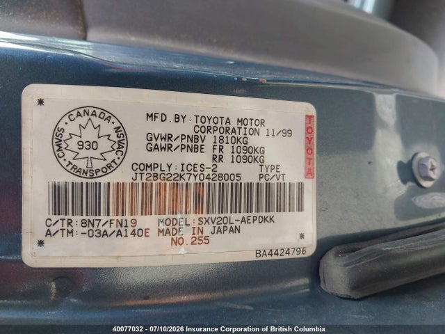2000 Toyota Camry მანქანა იყიდება აუქციონზე, vin: JT2BG22K7Y0428005, აუქციონის ნომერი: 40077032
