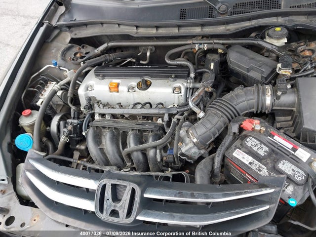 2011 Honda Accord Exl მანქანა იყიდება აუქციონზე, vin: 1HGCP2F81BA803920, აუქციონის ნომერი: 40077036