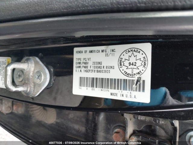 2011 Honda Accord Exl მანქანა იყიდება აუქციონზე, vin: 1HGCP2F81BA803920, აუქციონის ნომერი: 40077036