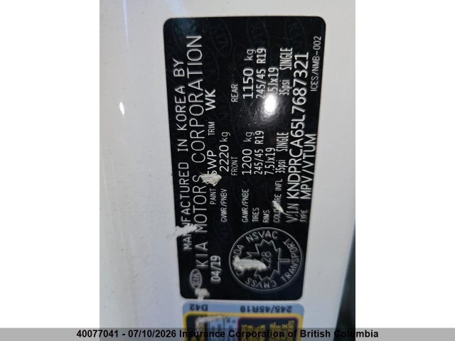 40077041 :رقم المزاد ، KNDPRCA65L7687321 vin ، 2020 Kia Sportage Sx مزاد بيع