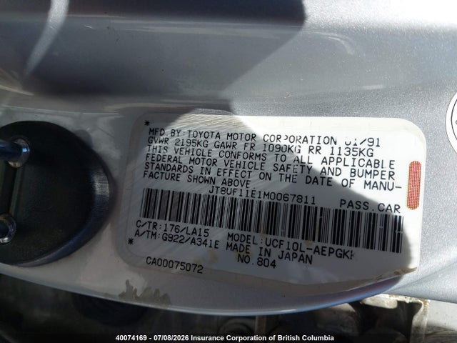 Продаж на аукціоні авто 1991 Lexus Ls 400, vin: JT8UF11E1M0067811, номер лоту: 40074169