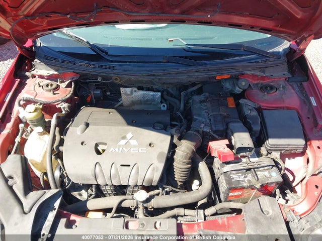 2008 Mitsubishi Lancer Es მანქანა იყიდება აუქციონზე, vin: JA3AU26U08U605461, აუქციონის ნომერი: 40077052