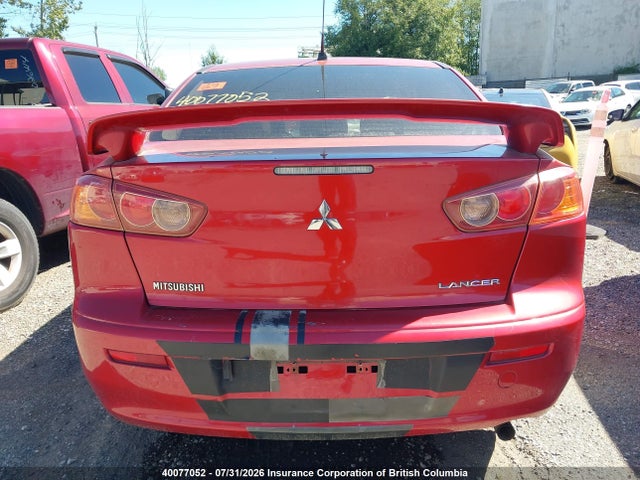 2008 Mitsubishi Lancer Es მანქანა იყიდება აუქციონზე, vin: JA3AU26U08U605461, აუქციონის ნომერი: 40077052