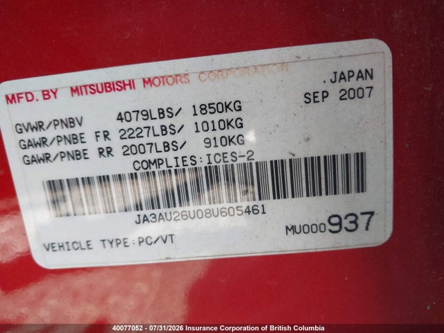 2008 Mitsubishi Lancer Es მანქანა იყიდება აუქციონზე, vin: JA3AU26U08U605461, აუქციონის ნომერი: 40077052