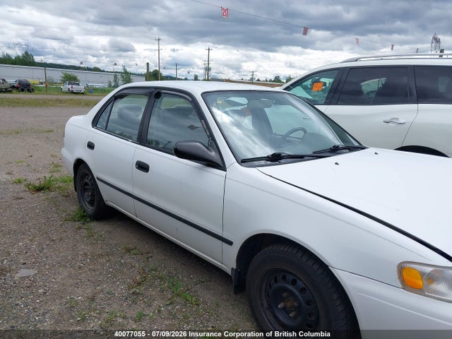 Продажа на аукционе авто 1999 Toyota Corolla Ve/ce/le, vin: 2T1BR12E8XC763042, номер лота: 40077055