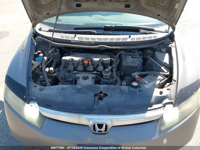 Продаж на аукціоні авто 2006 Honda Civic, vin: 2HGFA15596H000585, номер лоту: 40077060