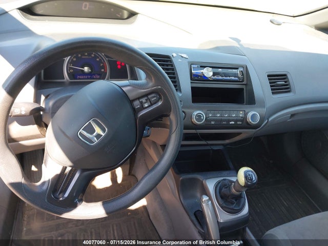 Продаж на аукціоні авто 2006 Honda Civic, vin: 2HGFA15596H000585, номер лоту: 40077060