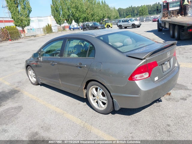 Продаж на аукціоні авто 2006 Honda Civic, vin: 2HGFA15596H000585, номер лоту: 40077060