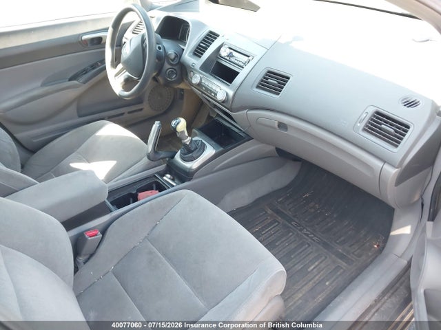 Продаж на аукціоні авто 2006 Honda Civic, vin: 2HGFA15596H000585, номер лоту: 40077060
