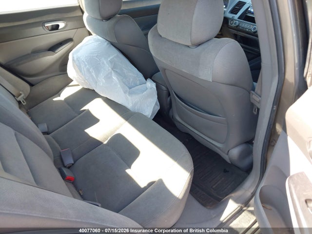 Продаж на аукціоні авто 2006 Honda Civic, vin: 2HGFA15596H000585, номер лоту: 40077060