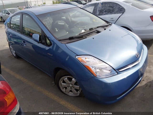 2007 Toyota Prius მანქანა იყიდება აუქციონზე, vin: JTDKB22U477668061, აუქციონის ნომერი: 40074901