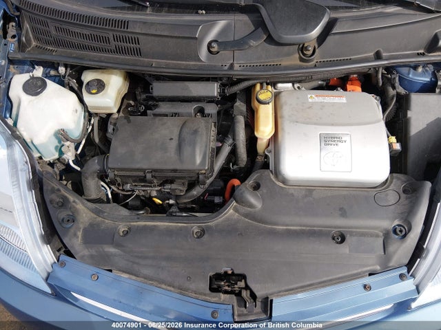 2007 Toyota Prius მანქანა იყიდება აუქციონზე, vin: JTDKB22U477668061, აუქციონის ნომერი: 40074901
