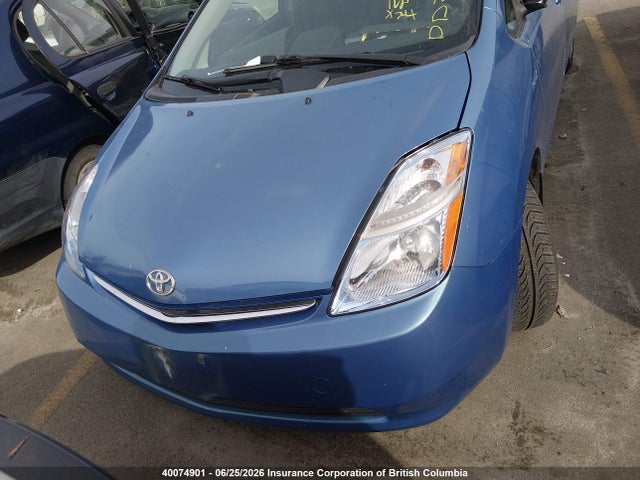 2007 Toyota Prius მანქანა იყიდება აუქციონზე, vin: JTDKB22U477668061, აუქციონის ნომერი: 40074901