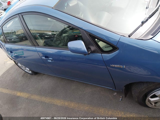 2007 Toyota Prius მანქანა იყიდება აუქციონზე, vin: JTDKB22U477668061, აუქციონის ნომერი: 40074901