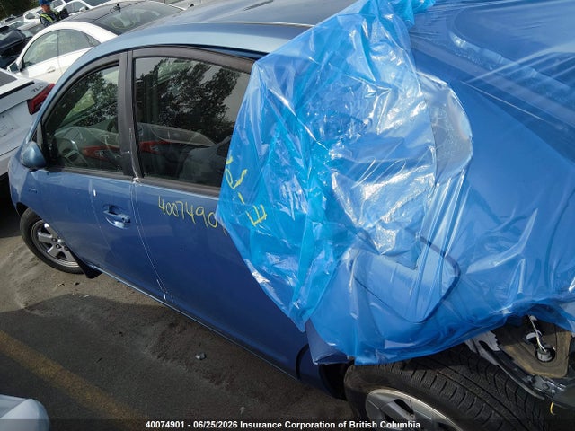 2007 Toyota Prius მანქანა იყიდება აუქციონზე, vin: JTDKB22U477668061, აუქციონის ნომერი: 40074901