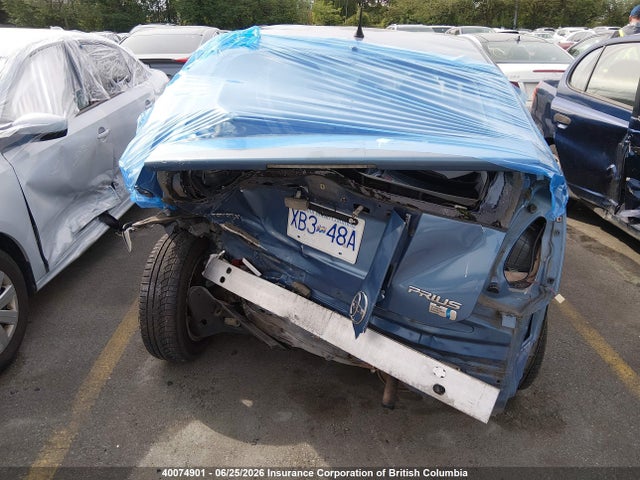 2007 Toyota Prius მანქანა იყიდება აუქციონზე, vin: JTDKB22U477668061, აუქციონის ნომერი: 40074901