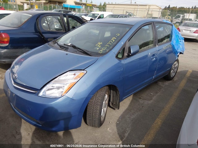 2007 Toyota Prius მანქანა იყიდება აუქციონზე, vin: JTDKB22U477668061, აუქციონის ნომერი: 40074901