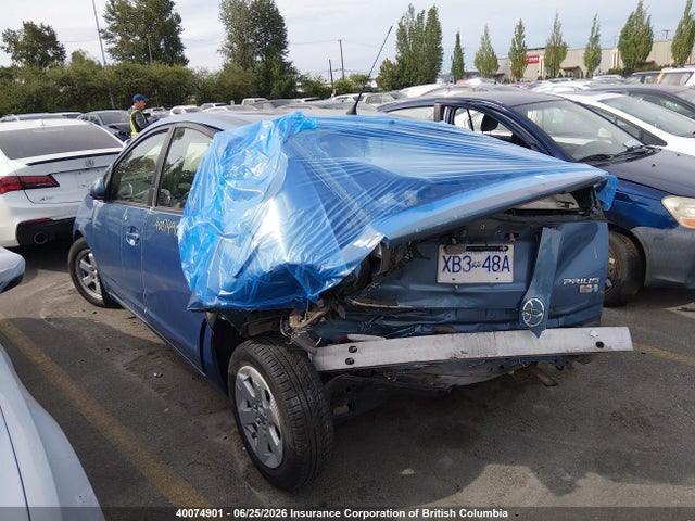 2007 Toyota Prius მანქანა იყიდება აუქციონზე, vin: JTDKB22U477668061, აუქციონის ნომერი: 40074901