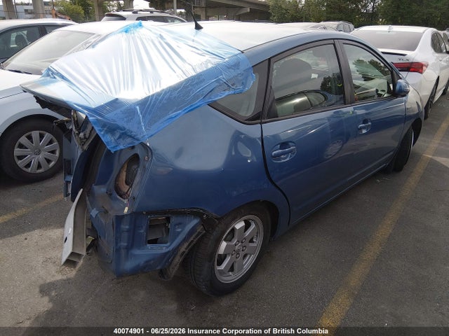 2007 Toyota Prius მანქანა იყიდება აუქციონზე, vin: JTDKB22U477668061, აუქციონის ნომერი: 40074901