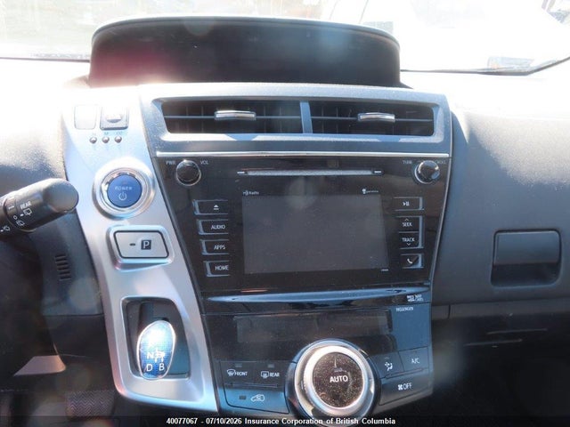 2015 Toyota Prius მანქანა იყიდება აუქციონზე, vin: JTDZN3EU3FJ023927, აუქციონის ნომერი: 40077067