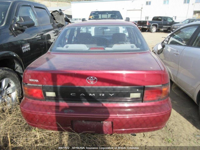 Продажа на аукционе авто 1992 Toyota Camry, vin: JT2SK11F6N0038554, номер лота: 40077072