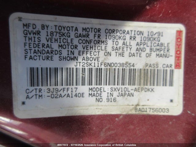Продажа на аукционе авто 1992 Toyota Camry, vin: JT2SK11F6N0038554, номер лота: 40077072