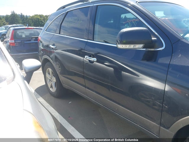 2008 Hyundai Veracruz Gl მანქანა იყიდება აუქციონზე, vin: KM8NU13C58U028706, აუქციონის ნომერი: 40077078