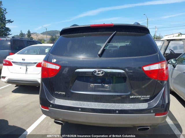 2008 Hyundai Veracruz Gl მანქანა იყიდება აუქციონზე, vin: KM8NU13C58U028706, აუქციონის ნომერი: 40077078