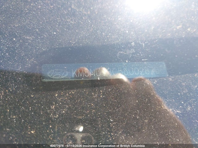 2008 Hyundai Veracruz Gl მანქანა იყიდება აუქციონზე, vin: KM8NU13C58U028706, აუქციონის ნომერი: 40077078