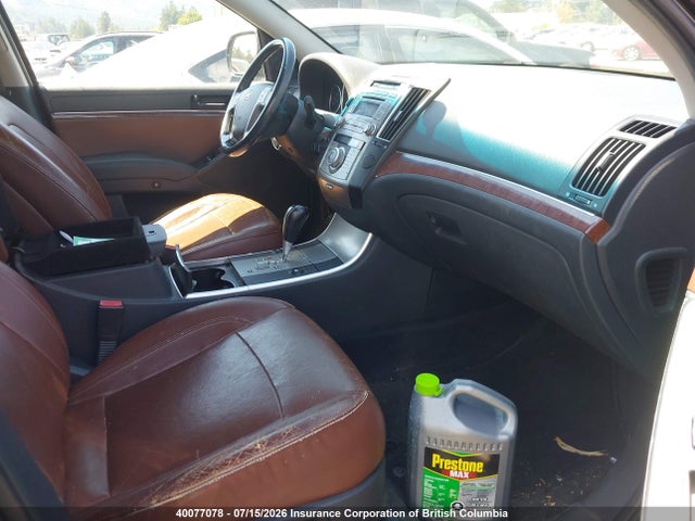 2008 Hyundai Veracruz Gl მანქანა იყიდება აუქციონზე, vin: KM8NU13C58U028706, აუქციონის ნომერი: 40077078