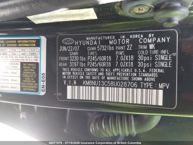 2008 Hyundai Veracruz Gl მანქანა იყიდება აუქციონზე, vin: KM8NU13C58U028706, აუქციონის ნომერი: 40077078